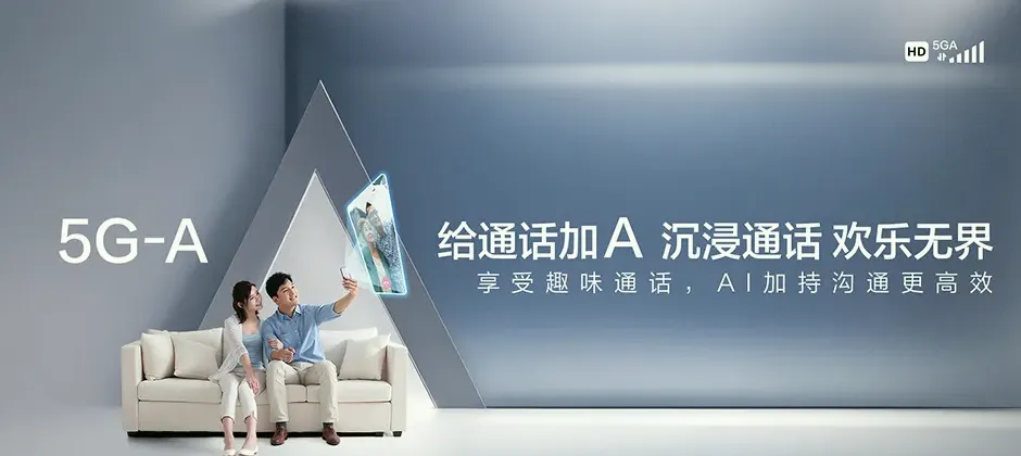 迪庆宽带新装 移动宽带